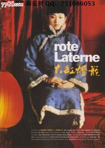 仿制假克莱蒙神学院文凭毕业证